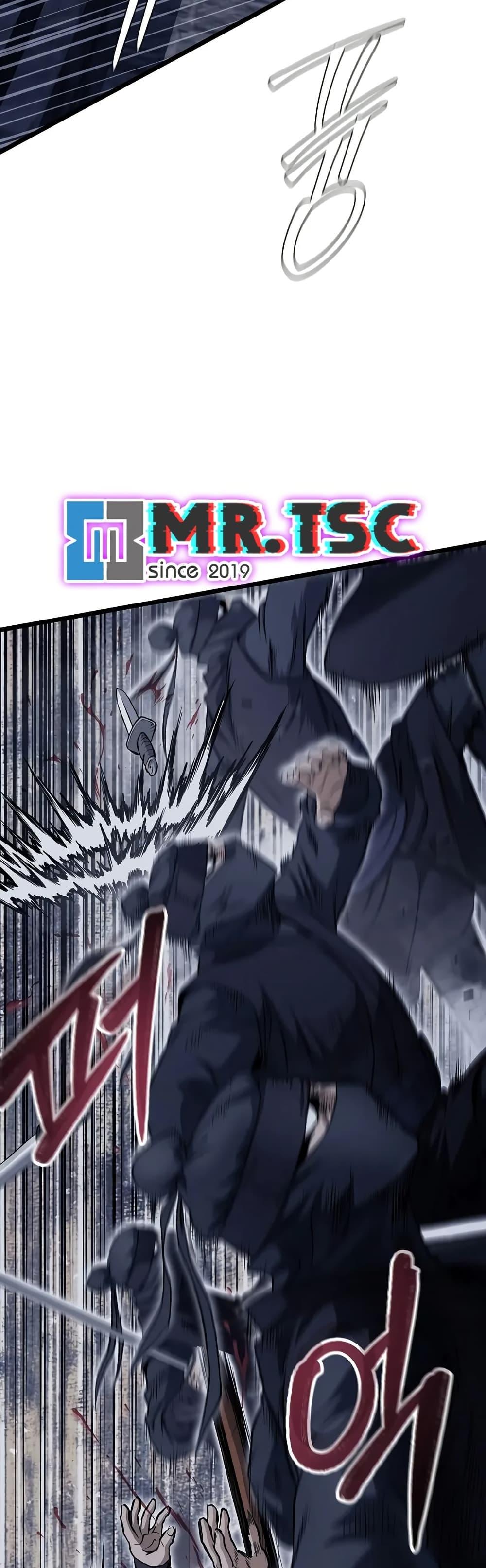 Read Murim Login TH Manga Online