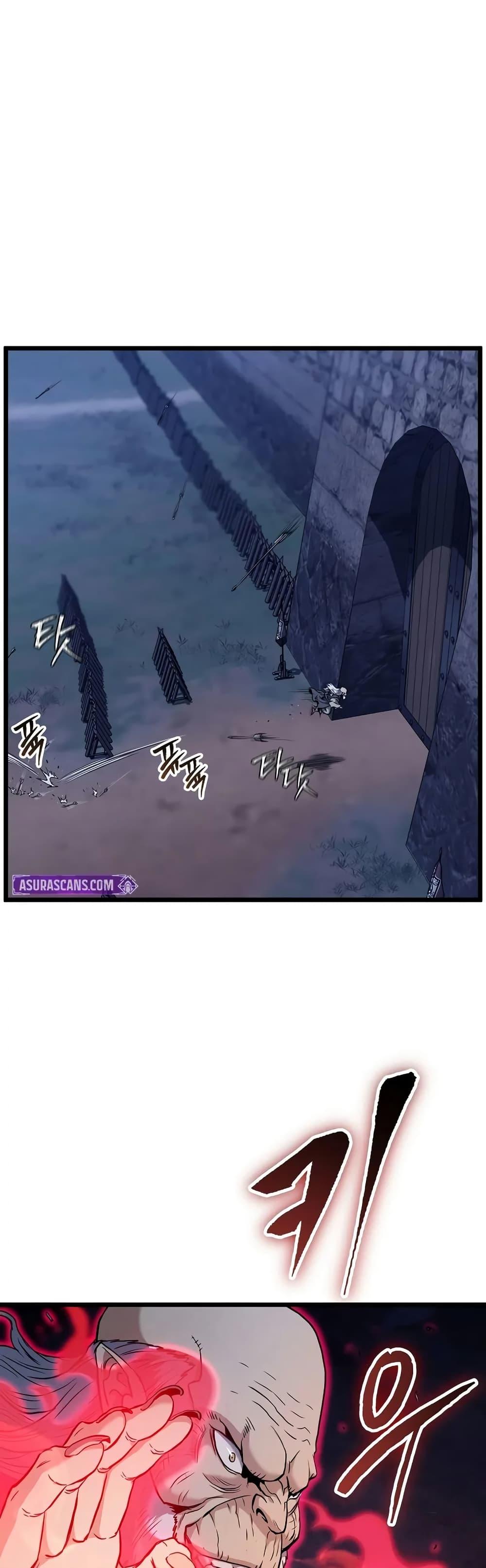 Read Murim Login TH Manga Online