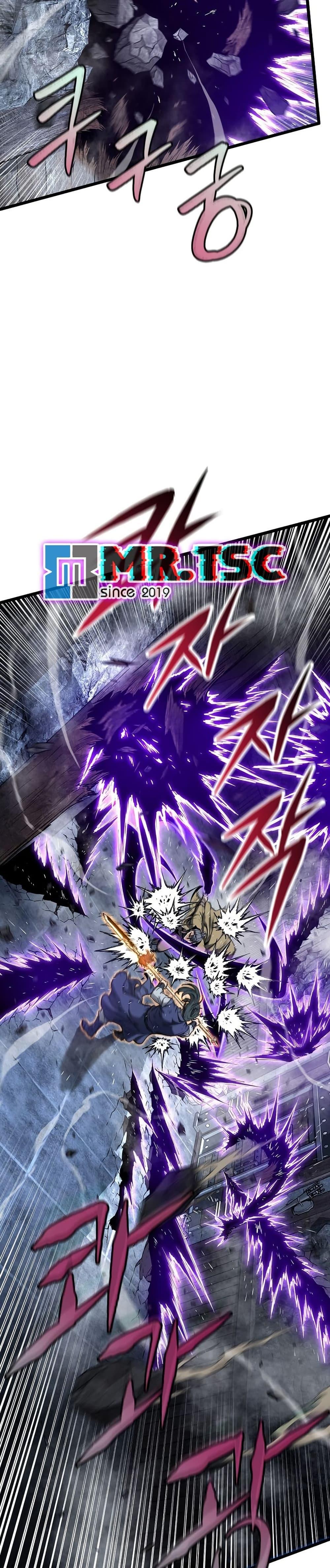 Read Murim Login TH Manga Online