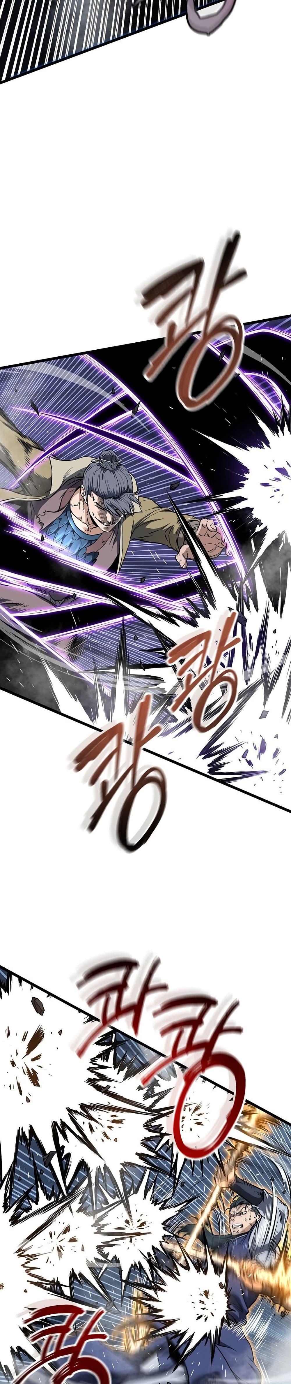 Read Murim Login TH Manga Online