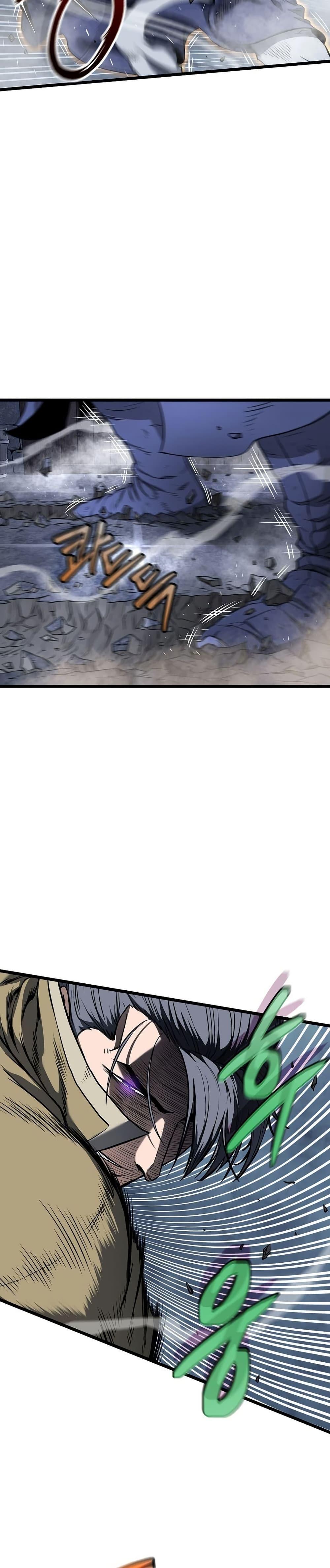 Read Murim Login TH Manga Online