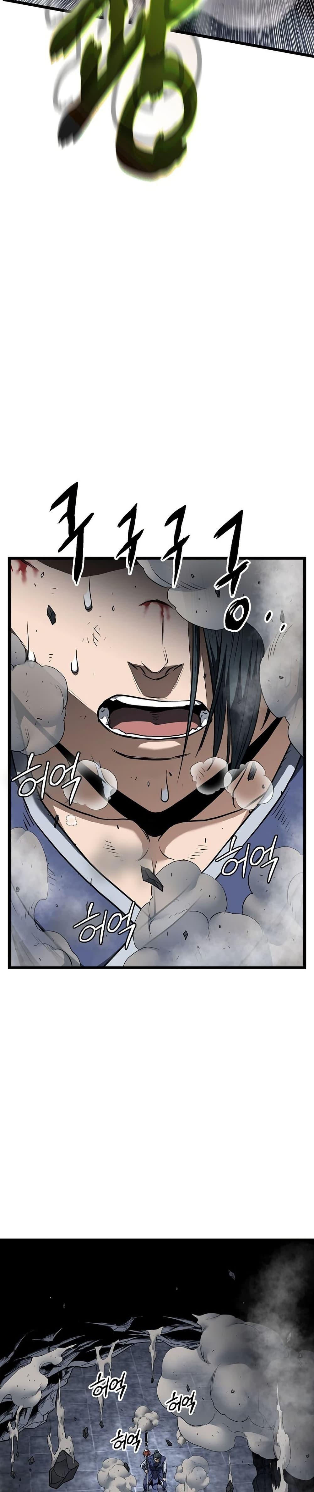 Read Murim Login TH Manga Online