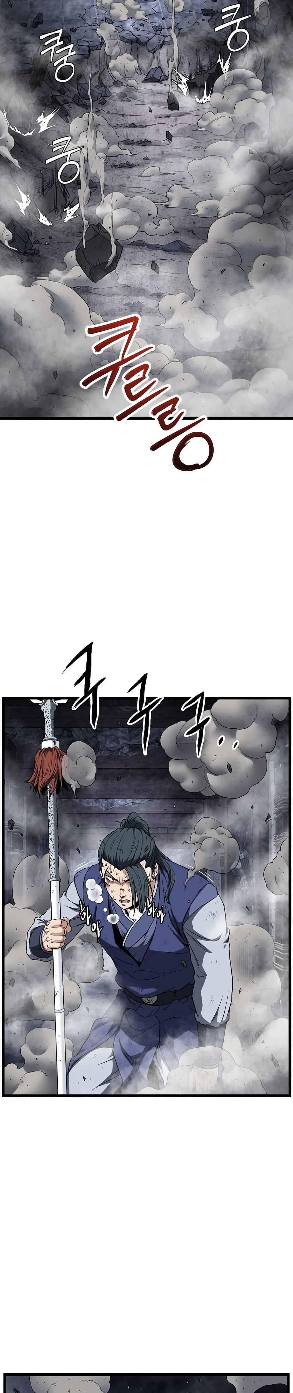 Read Murim Login TH Manga Online