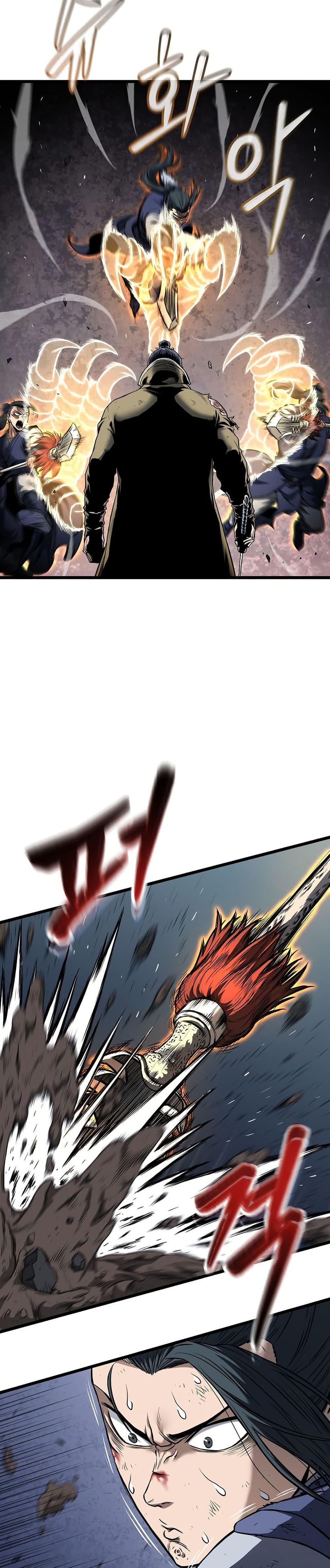 Read Murim Login TH Manga Online