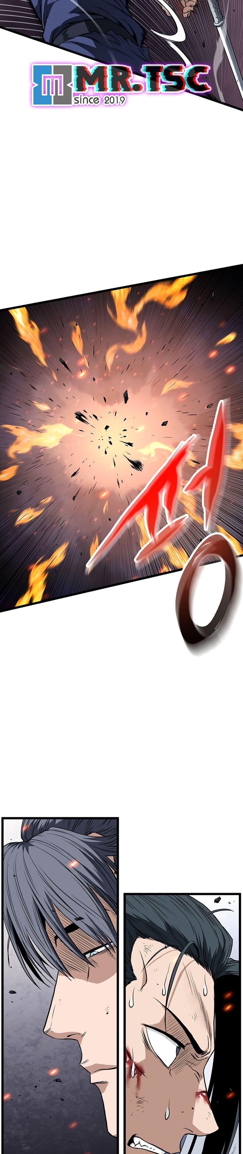 Read Murim Login TH Manga Online