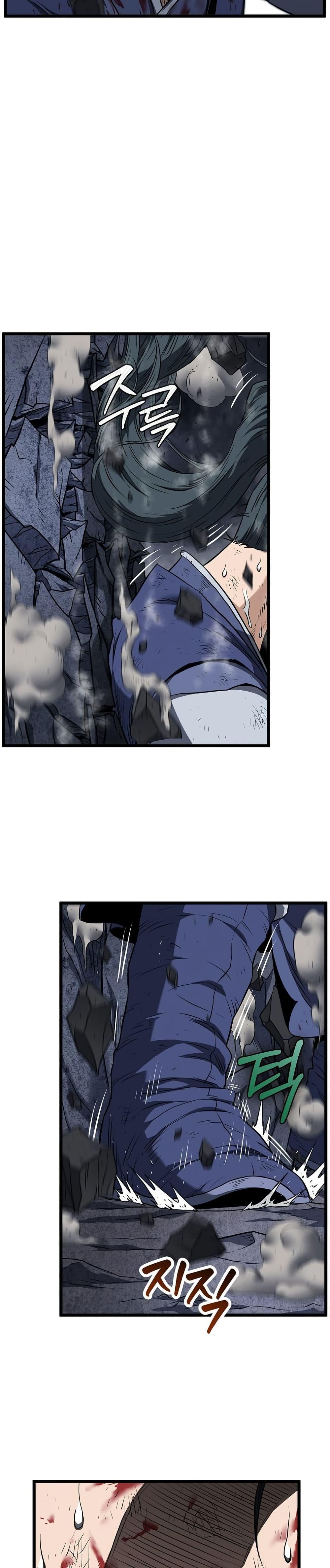 Read Murim Login TH Manga Online