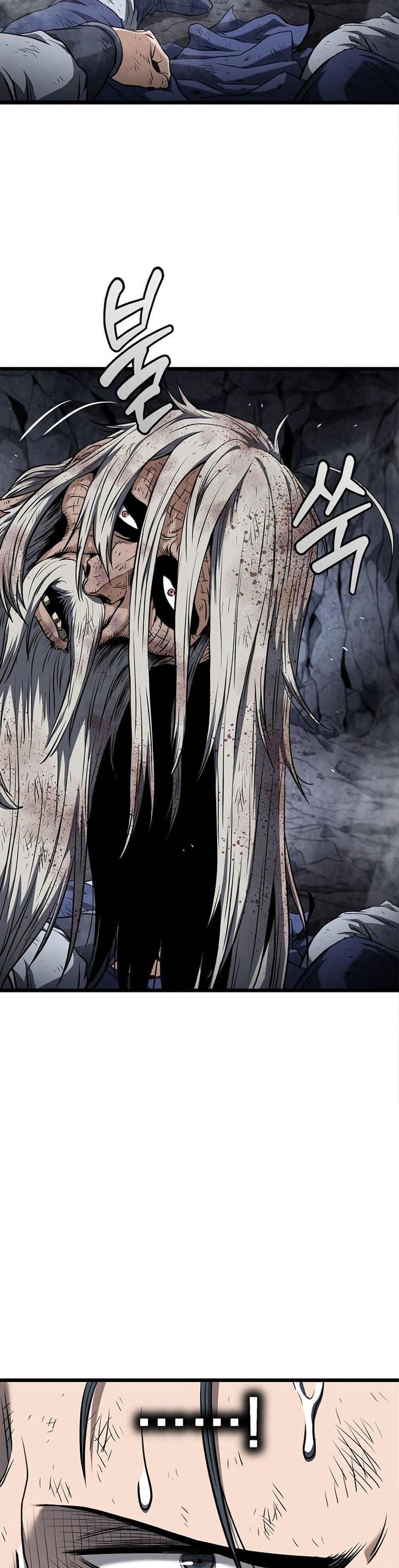 Read Murim Login TH Manga Online