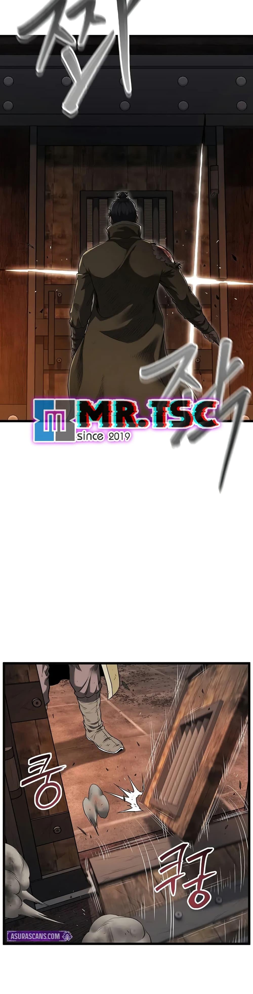 Read Murim Login TH Manga Online