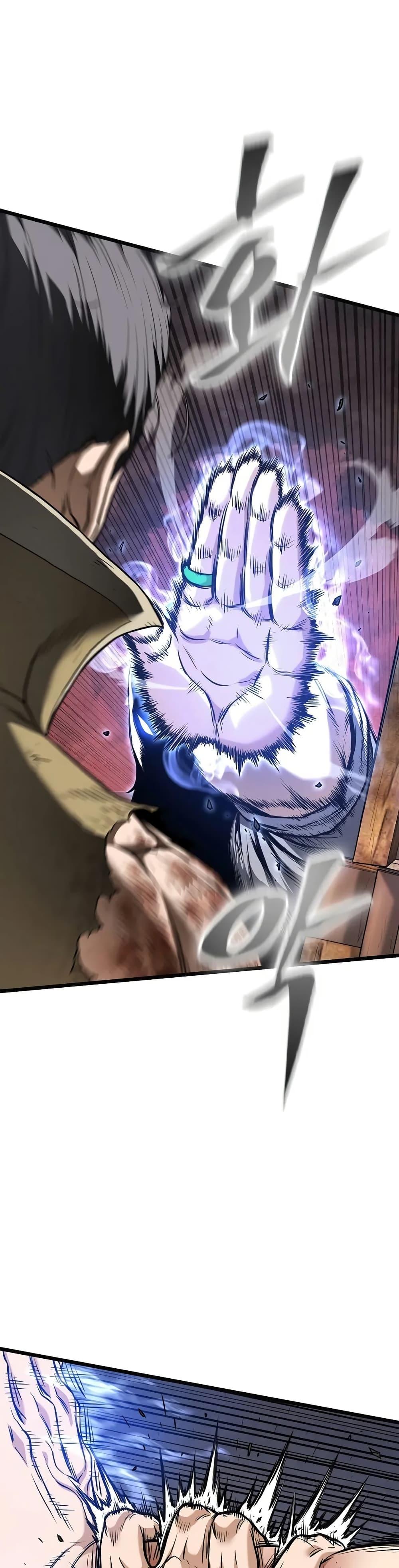 Read Murim Login TH Manga Online