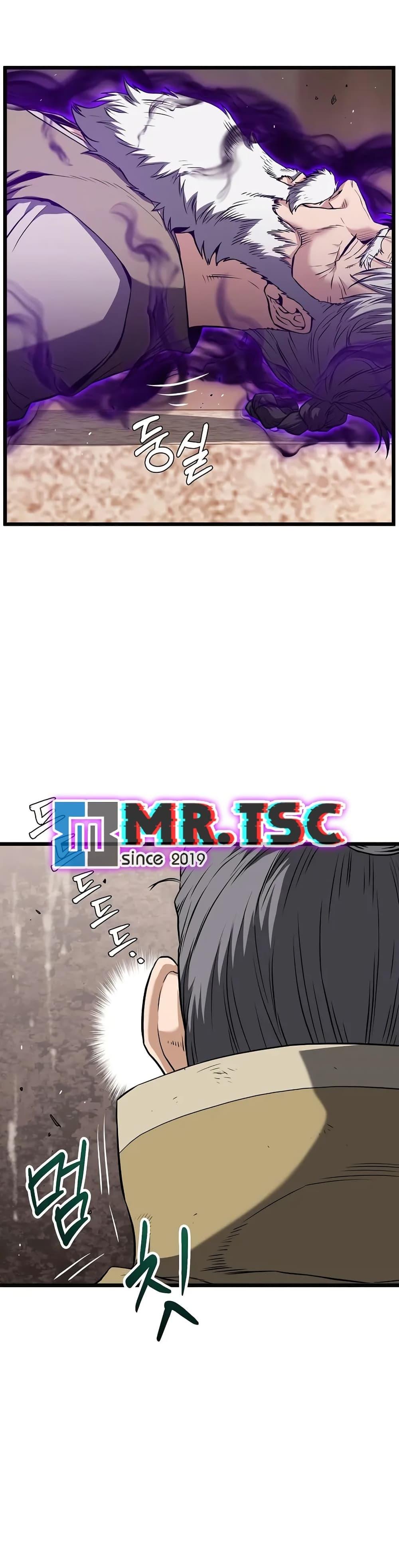 Read Murim Login TH Manga Online