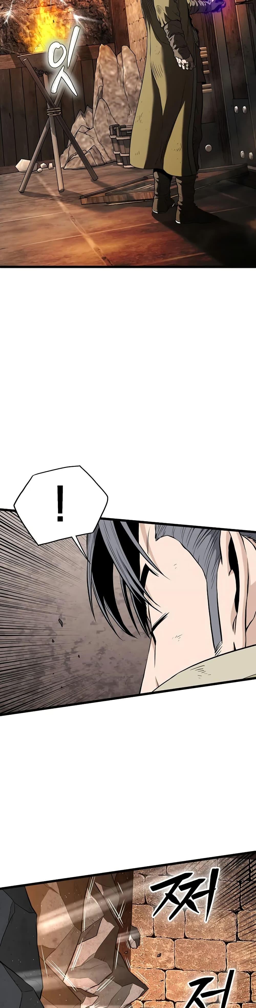 Read Murim Login TH Manga Online