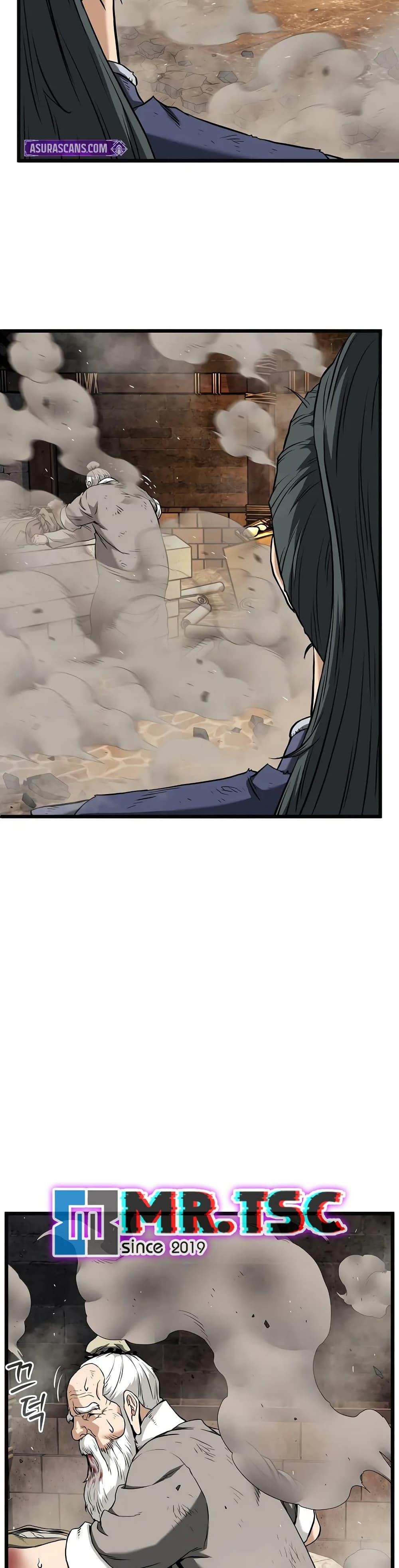 Read Murim Login TH Manga Online