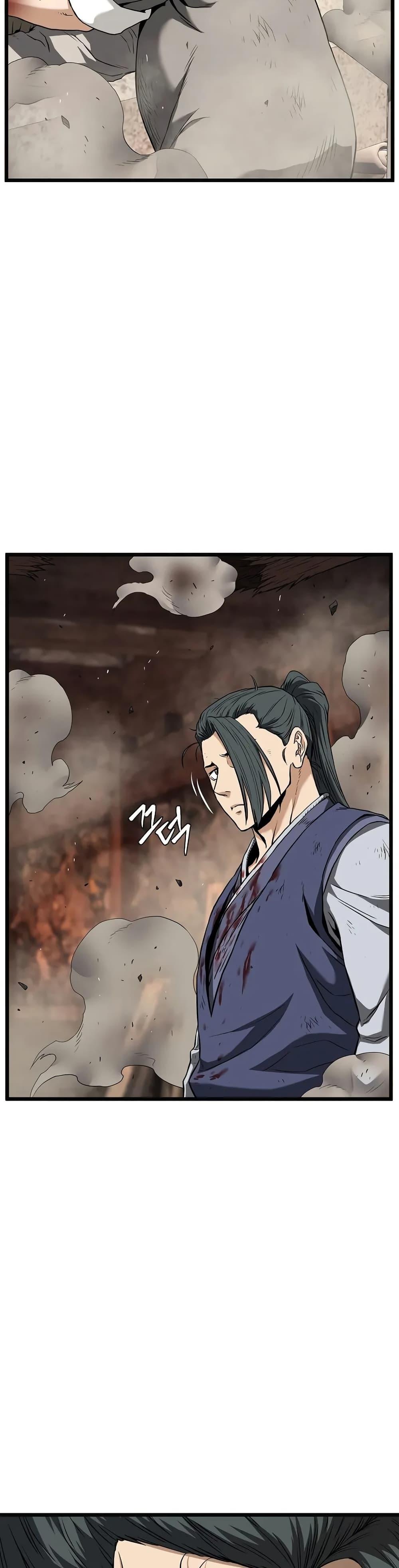 Read Murim Login TH Manga Online