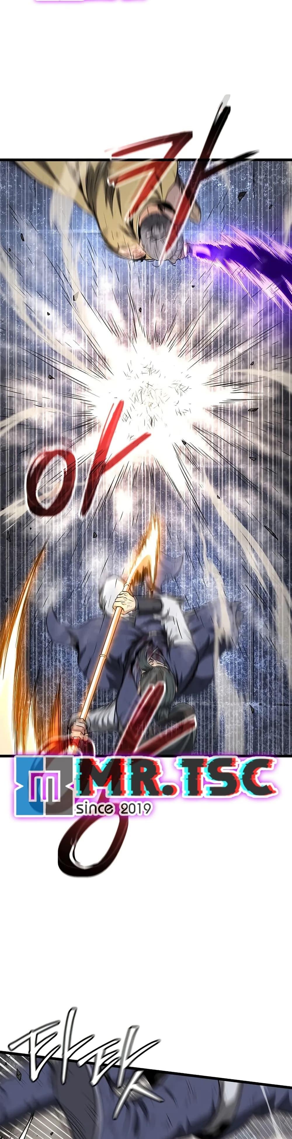 Read Murim Login TH Manga Online