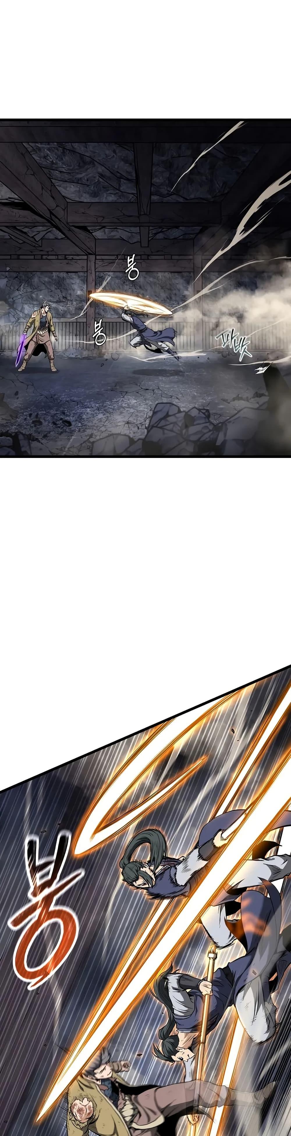 Read Murim Login TH Manga Online