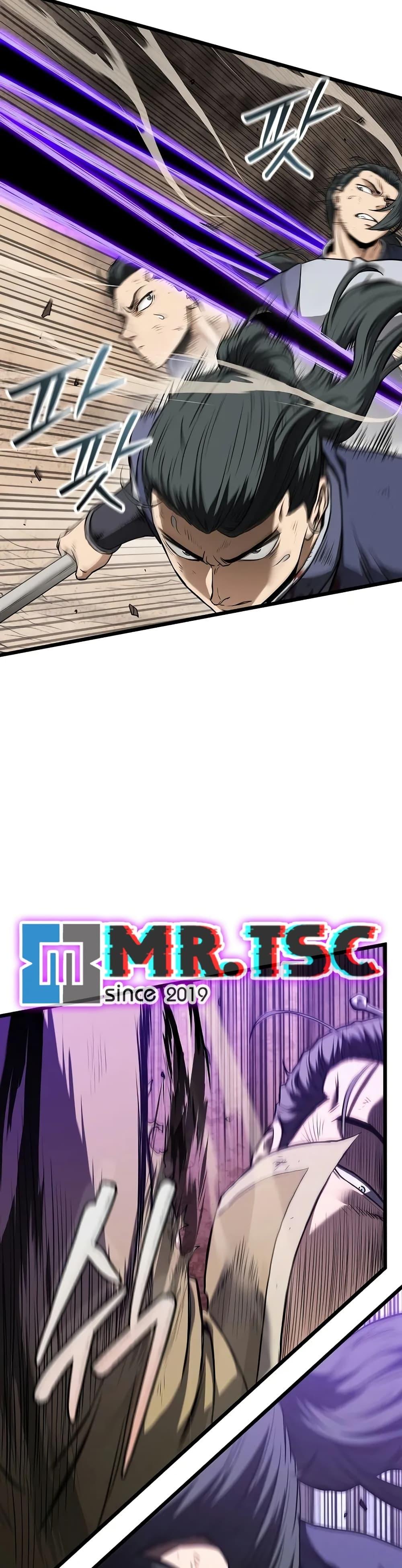 Read Murim Login TH Manga Online