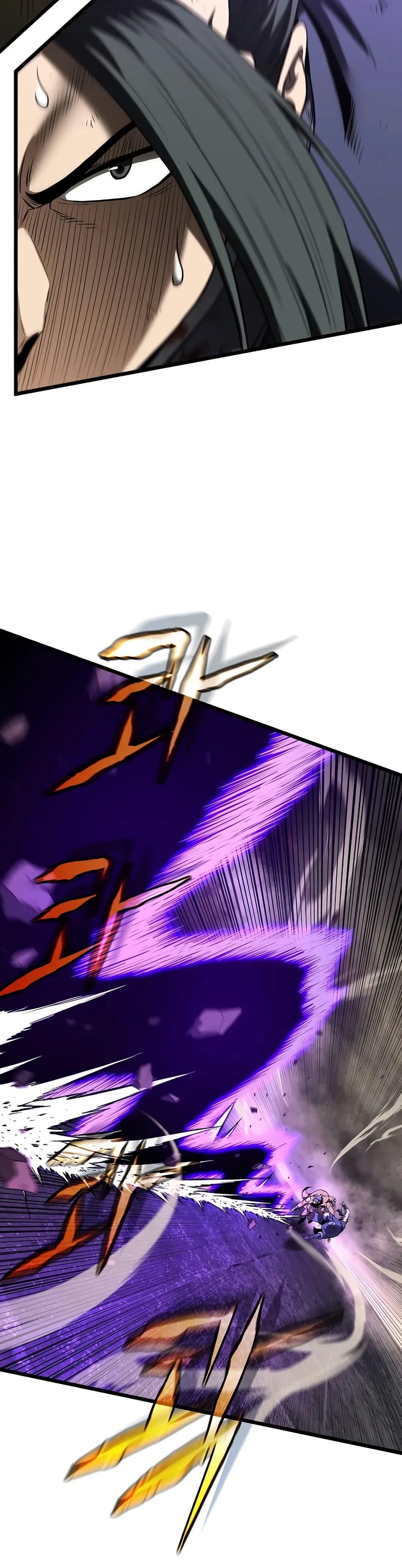 Read Murim Login TH Manga Online