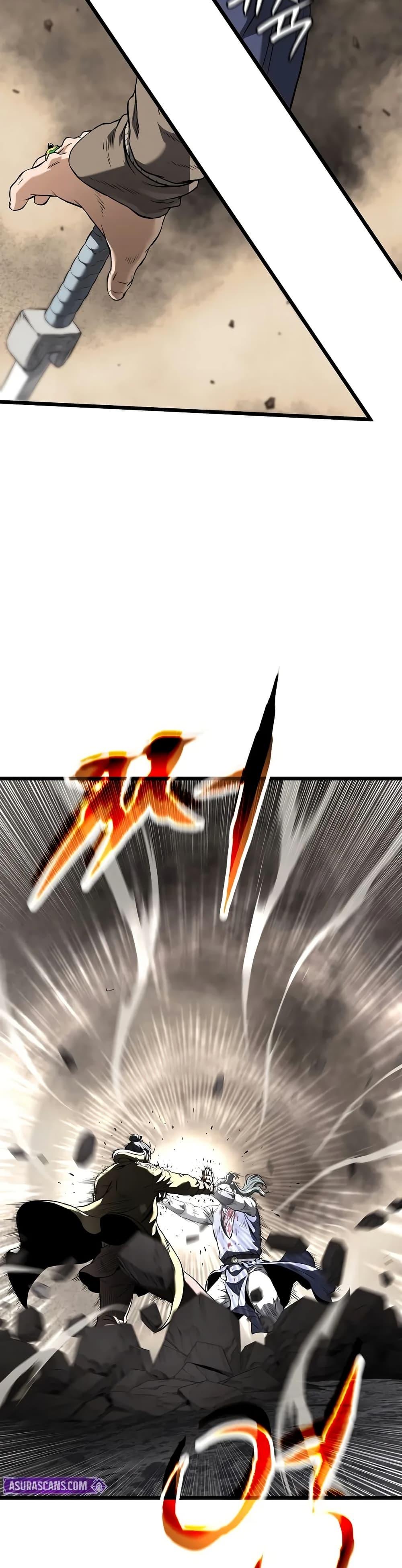 Read Murim Login TH Manga Online