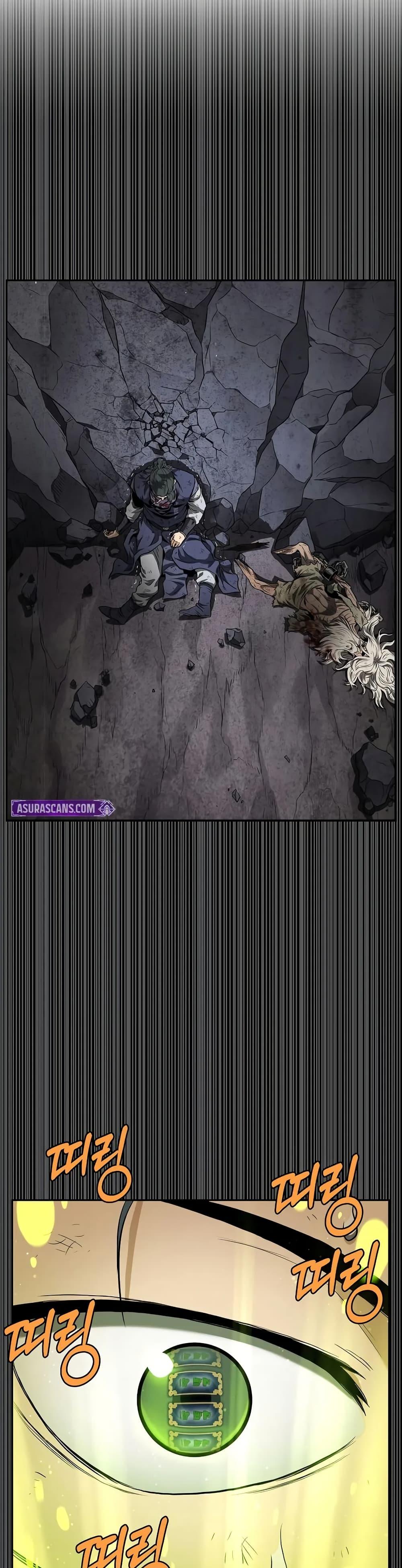 Read Murim Login TH Manga Online