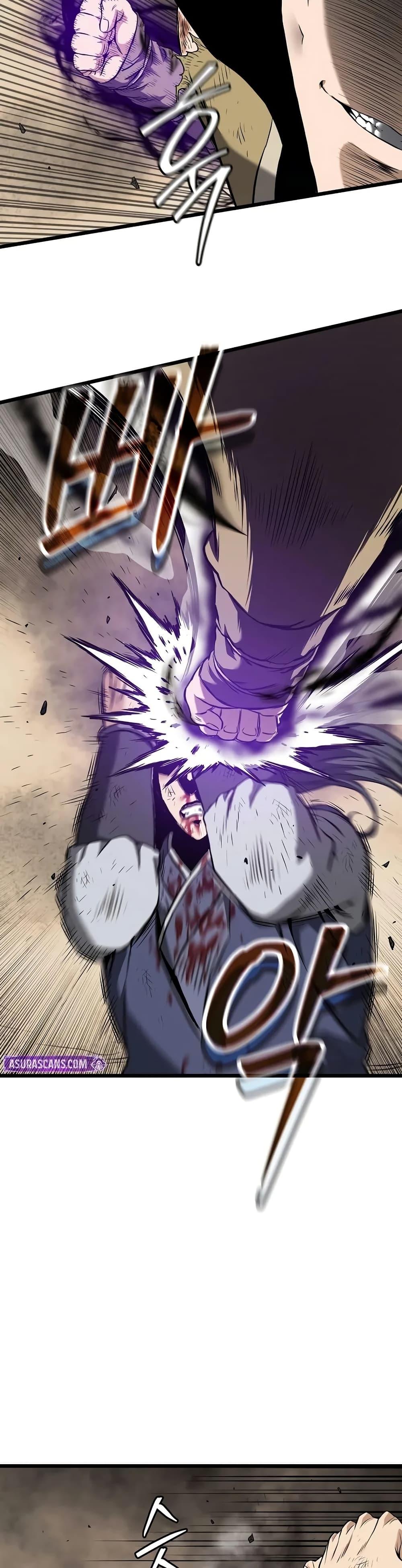 Read Murim Login TH Manga Online