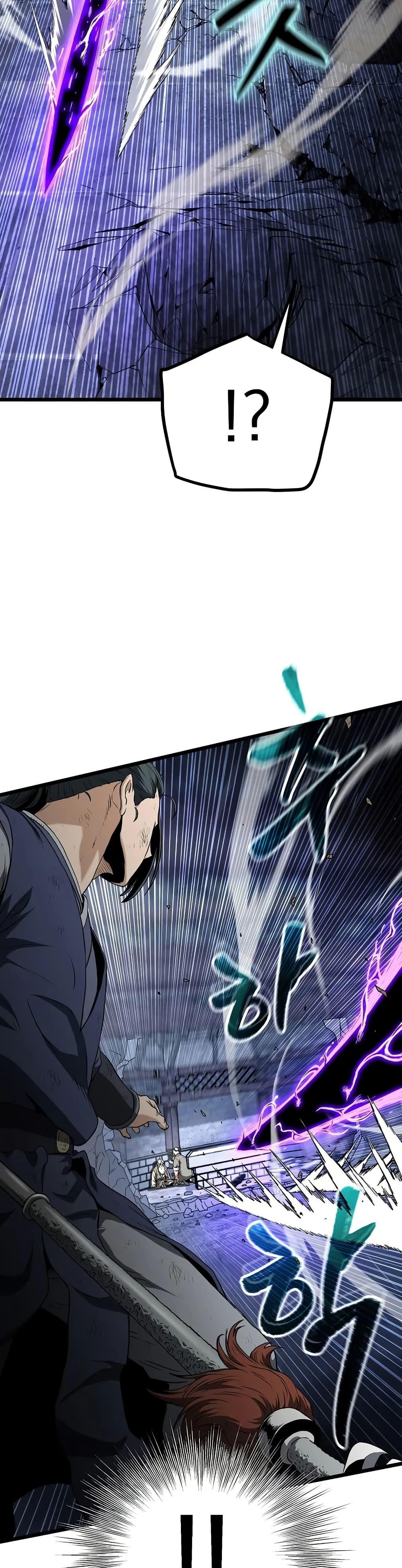 Read Murim Login TH Manga Online