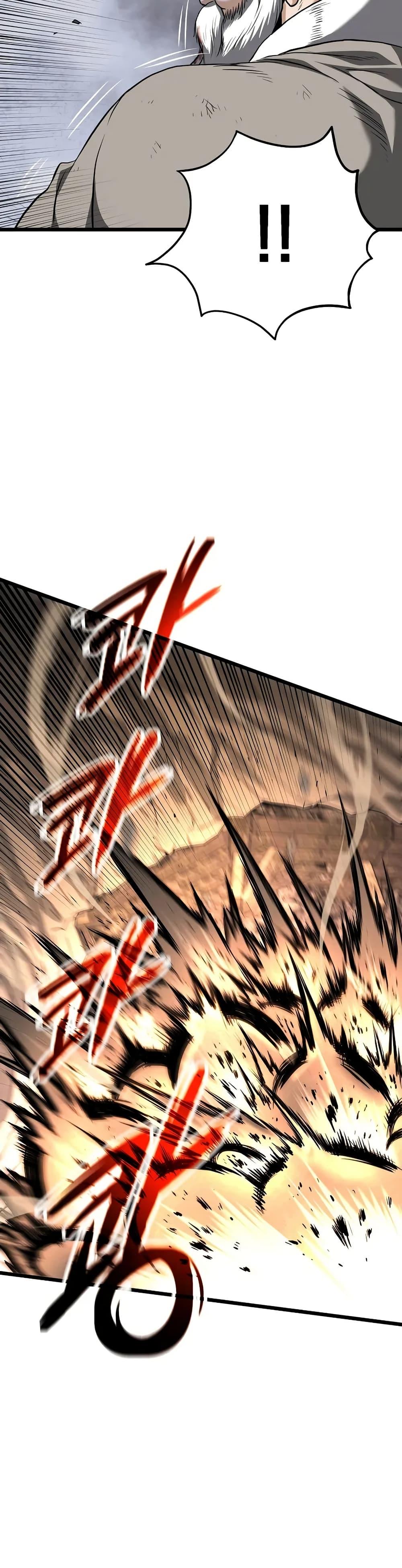 Read Murim Login TH Manga Online