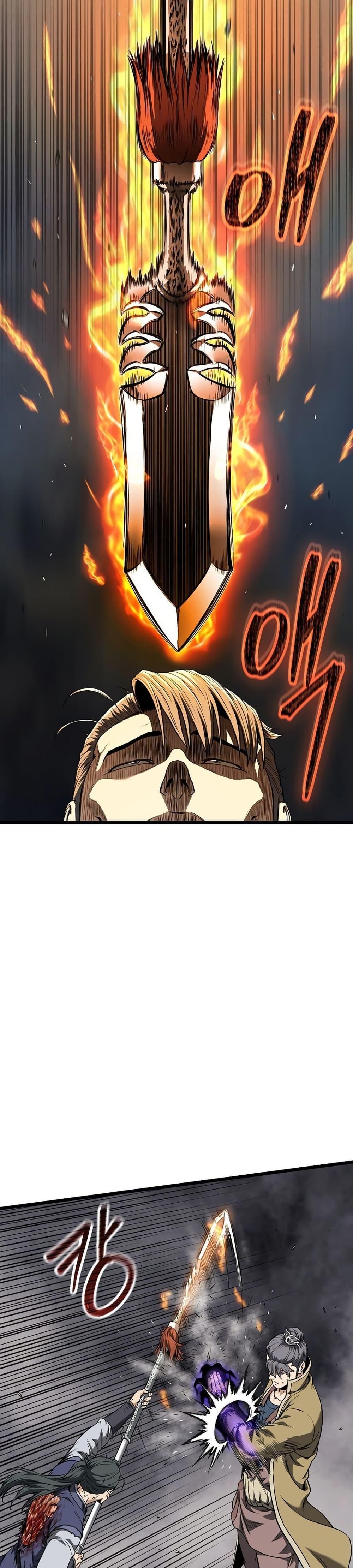 Read Murim Login TH Manga Online