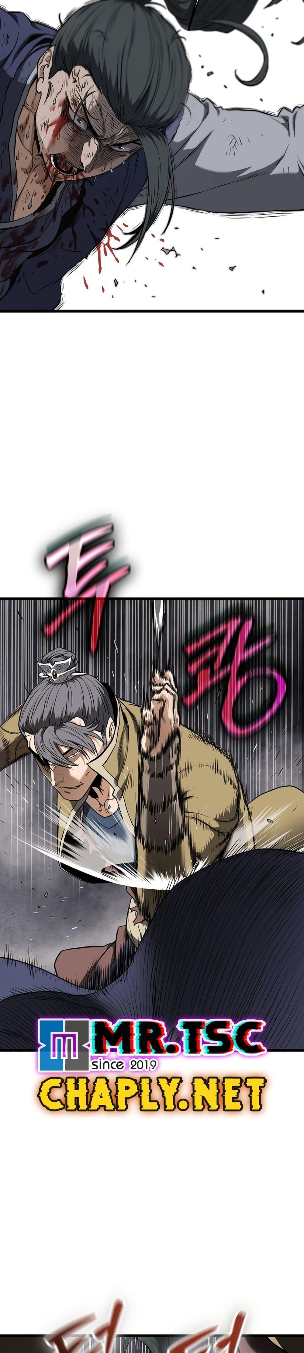 Read Murim Login TH Manga Online