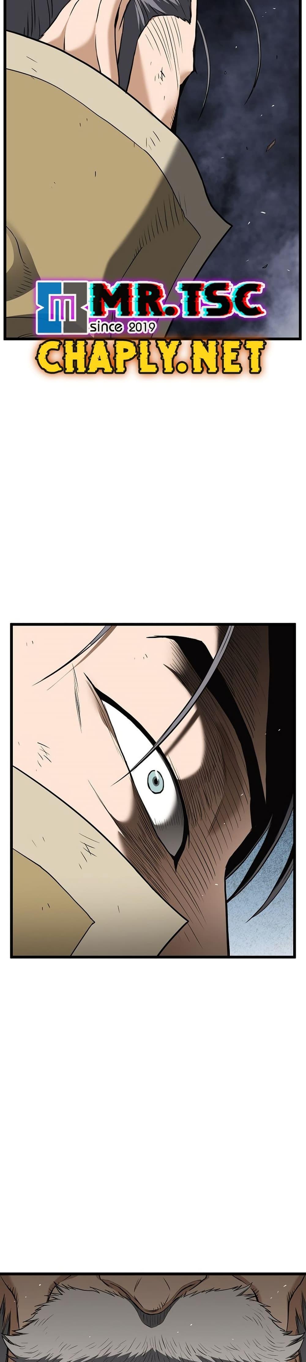 Read Murim Login TH Manga Online