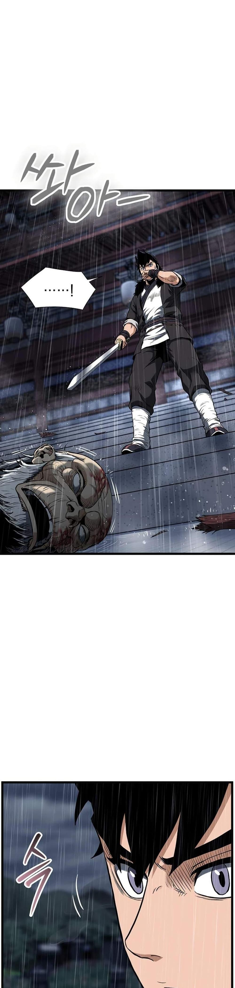 Read Murim Login TH Manga Online