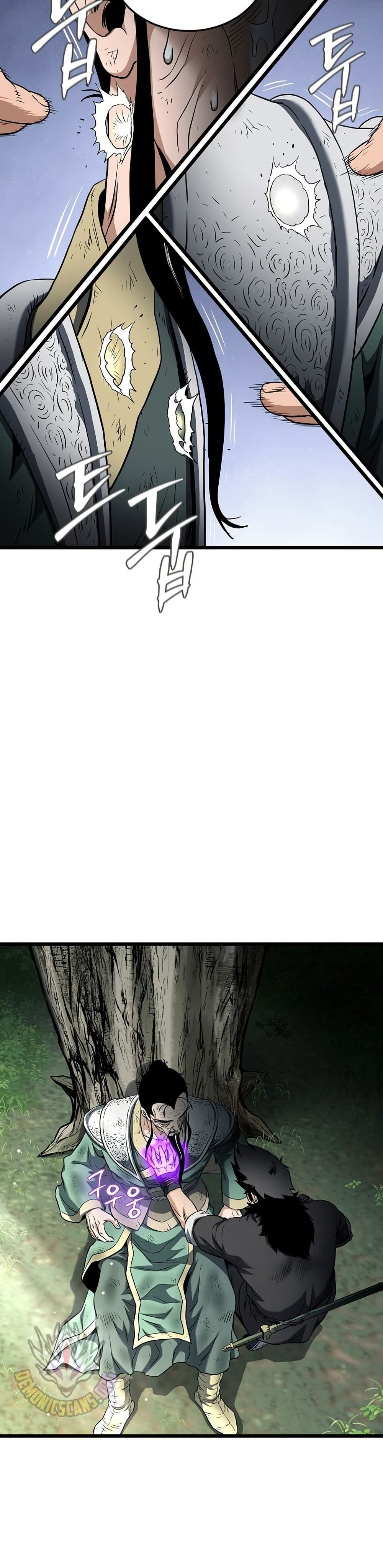 Read Murim Login TH Manga Online