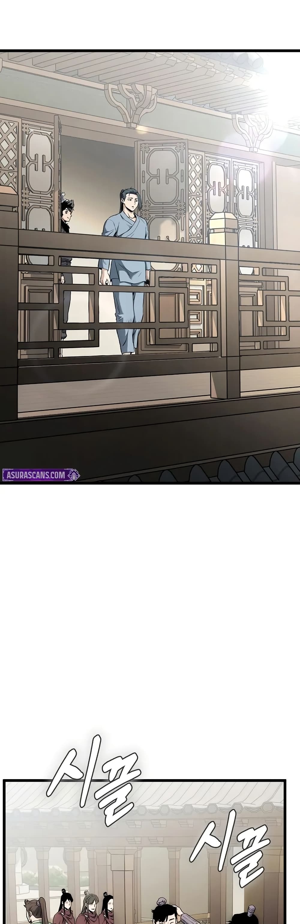 Read Murim Login TH Manga Online