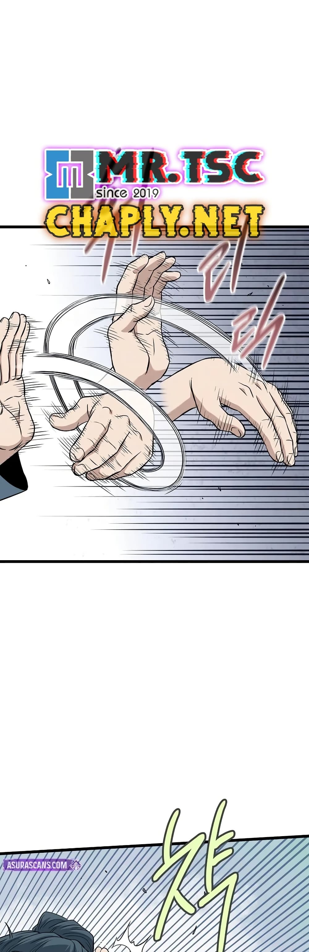 Read Murim Login TH Manga Online