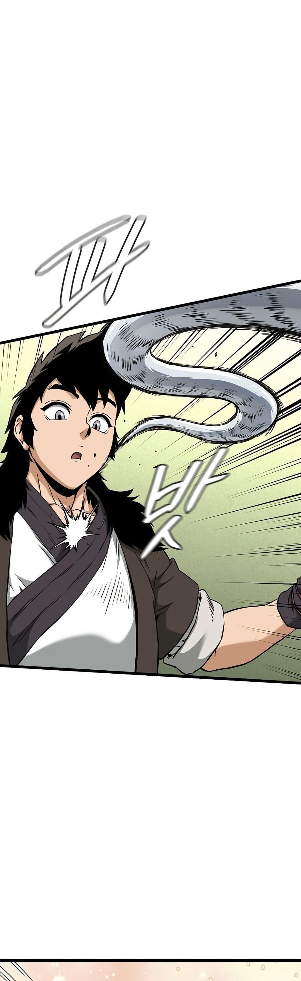 Read Murim Login TH Manga Online