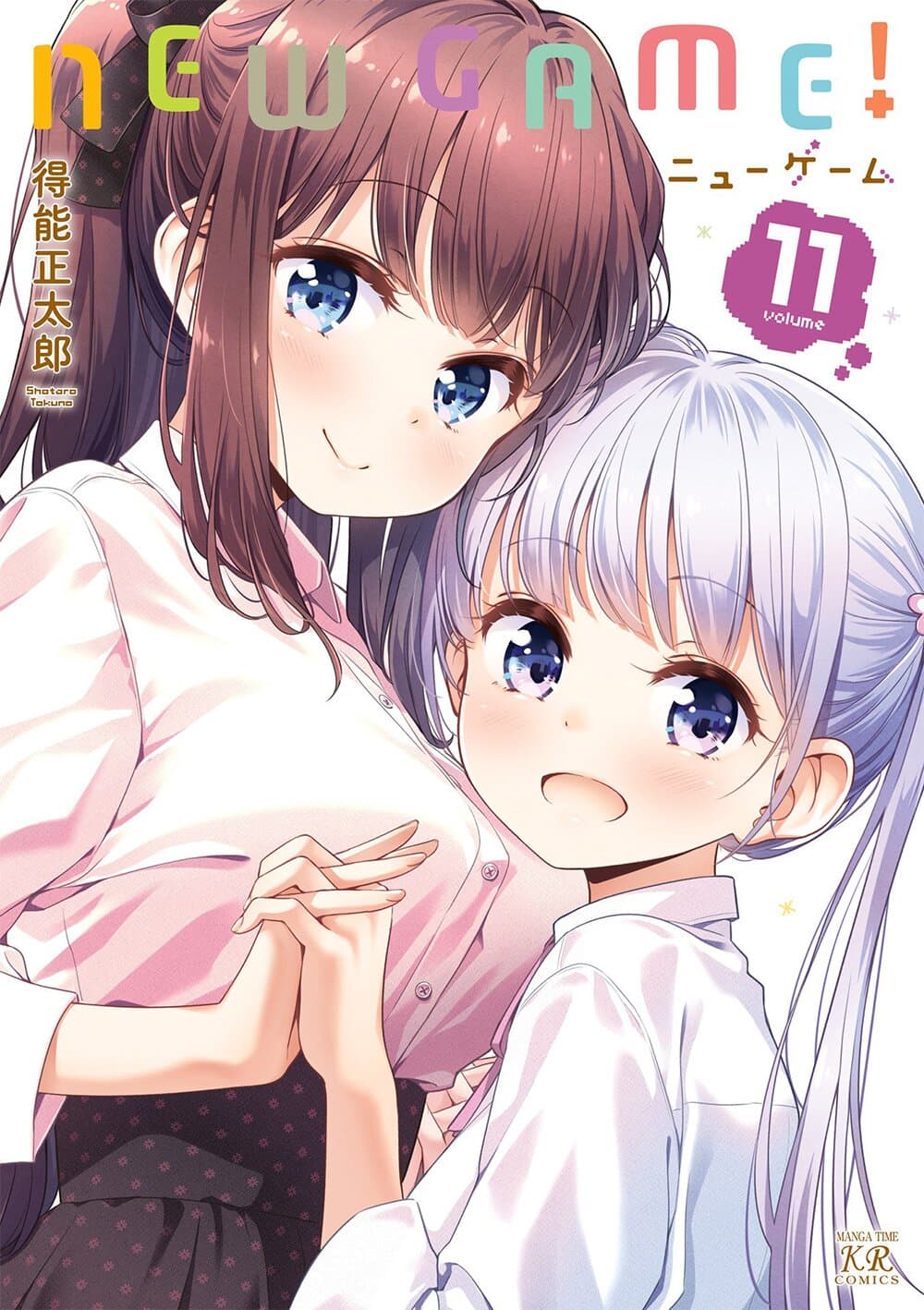 Read New Game! TH Manga Online