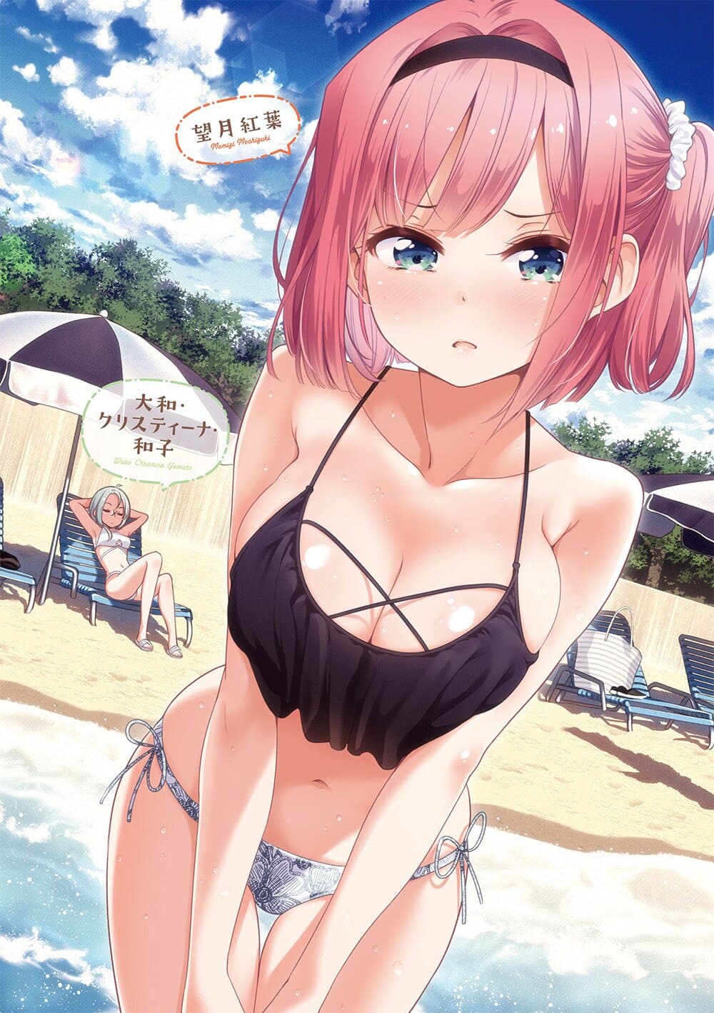 Read New Game! TH Manga Online
