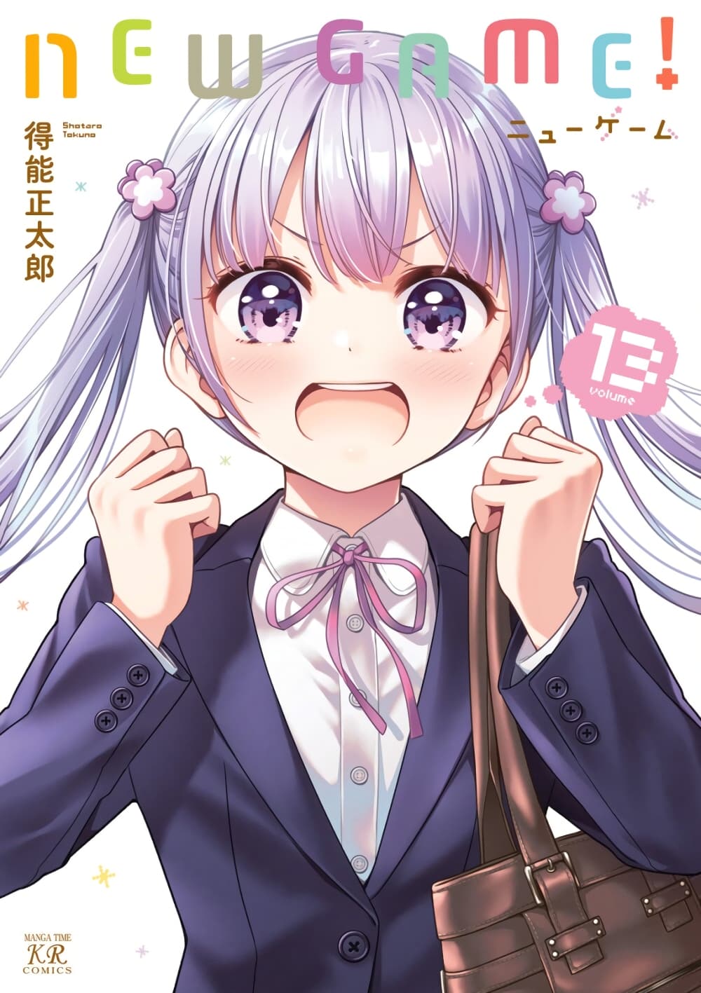 Read New Game! TH Manga Online