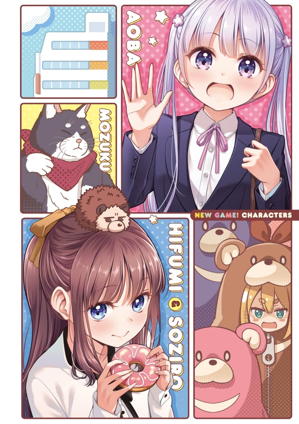 Read New Game! TH Manga Online
