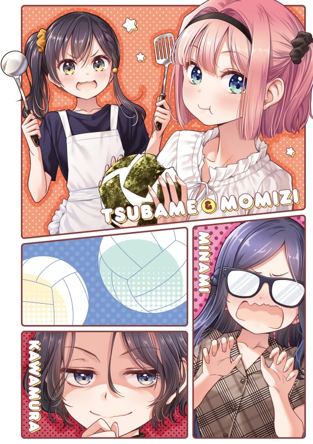 Read New Game! TH Manga Online