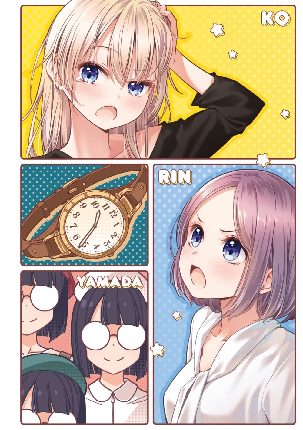 Read New Game! TH Manga Online