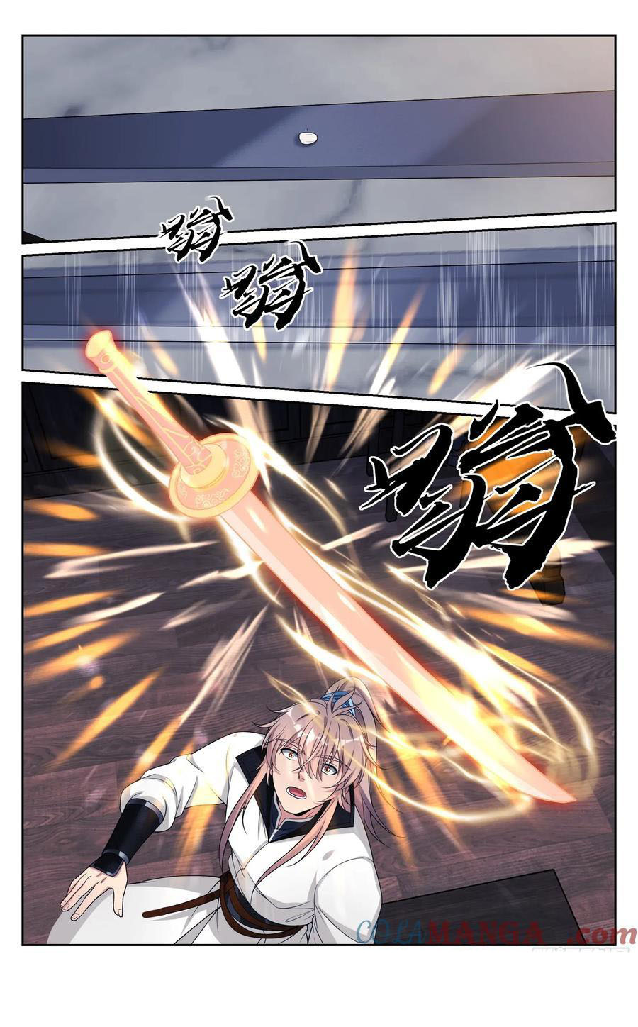 Read Nightwatcher TH Manga Online