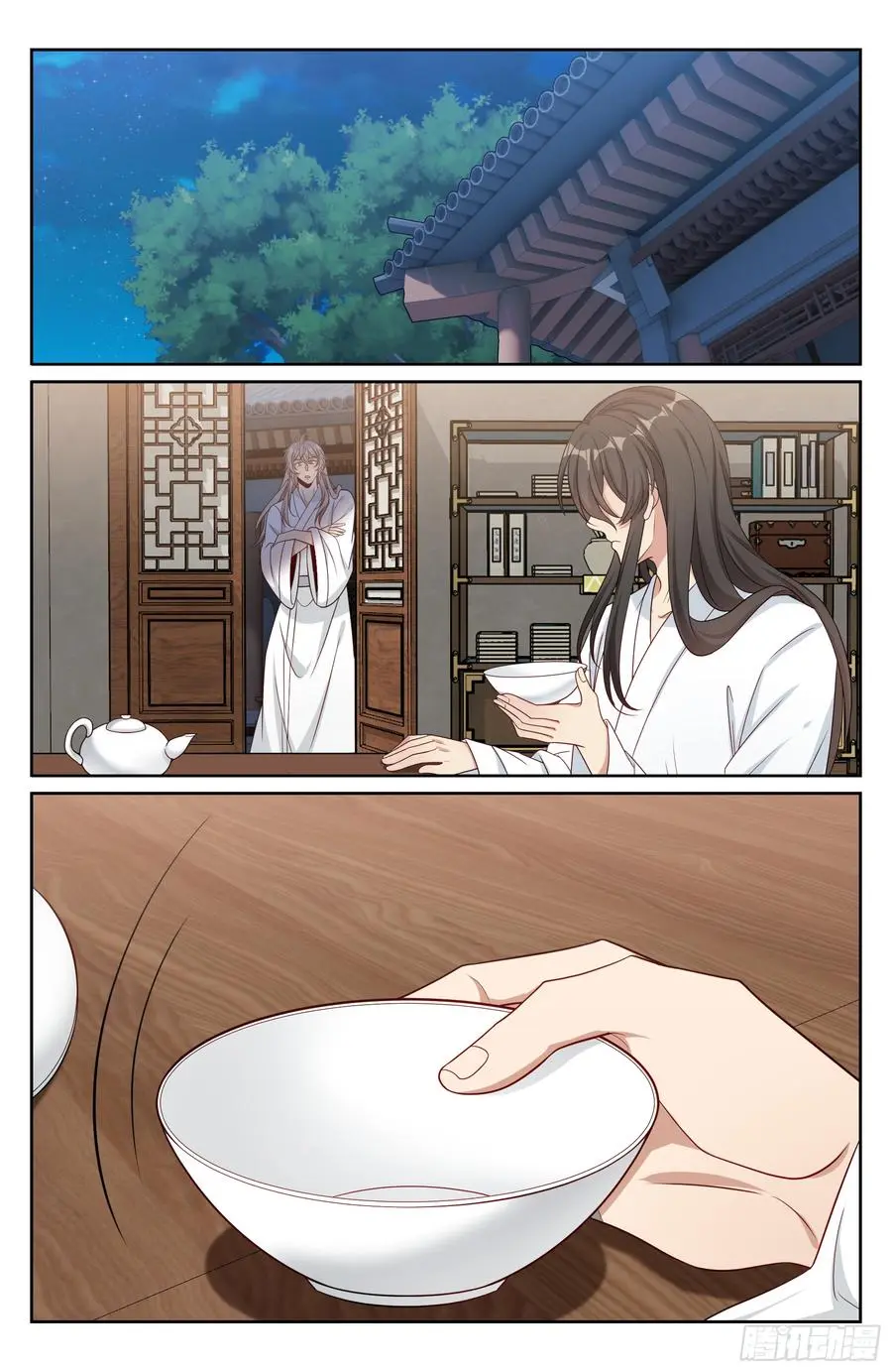 Read Nightwatcher TH Manga Online