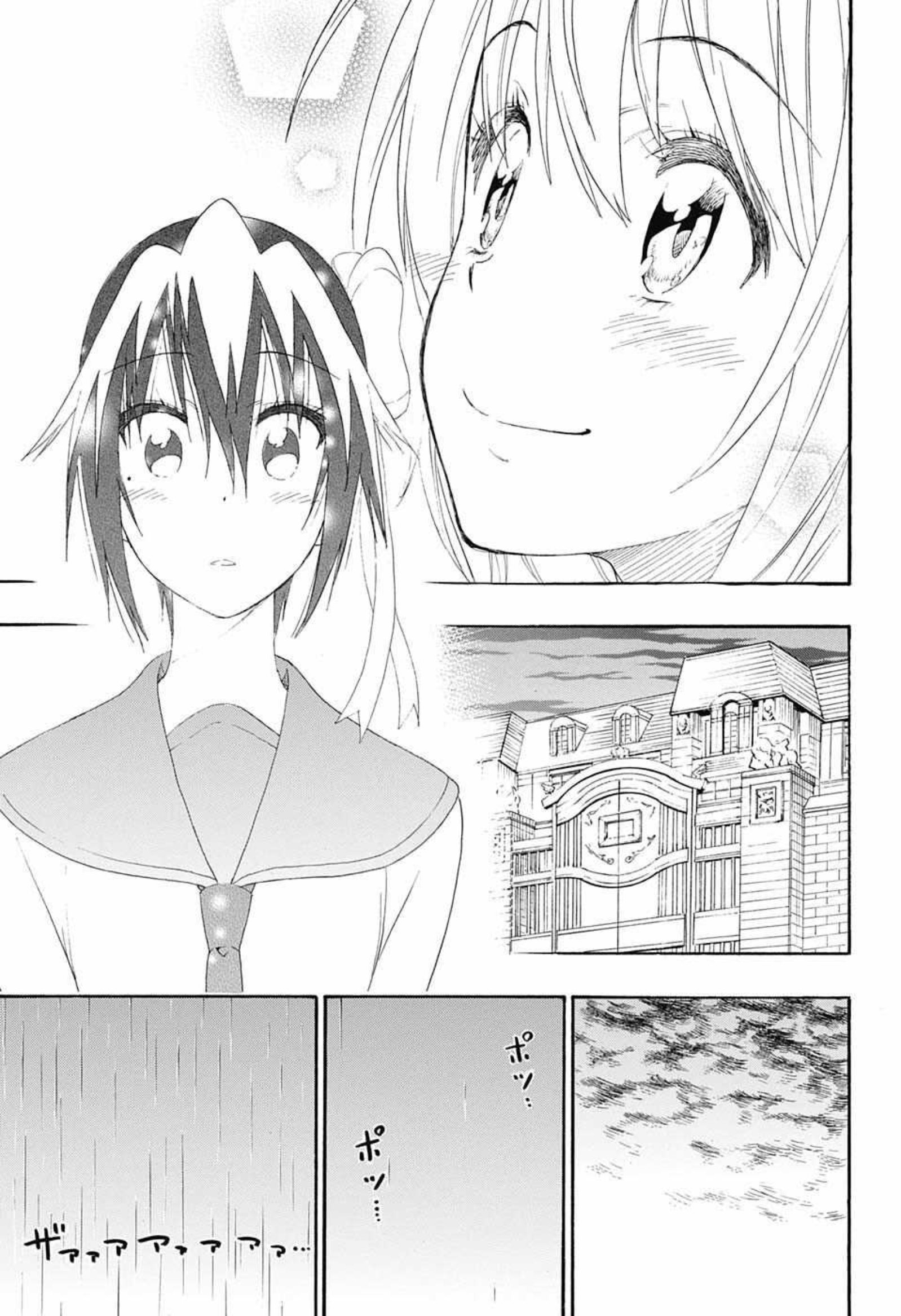 Read Nisekoi TH Manga Online