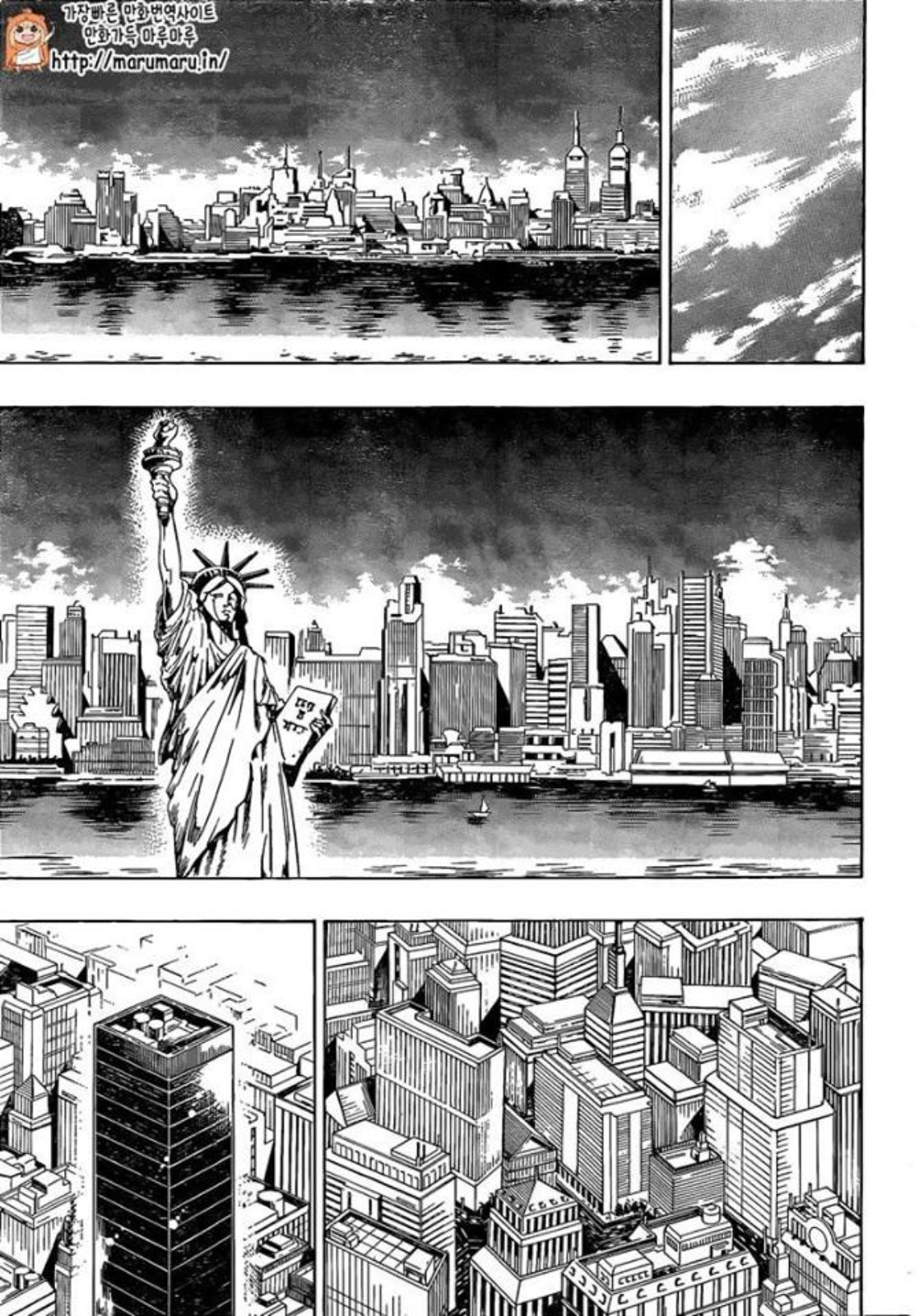 Read Nisekoi TH Manga Online