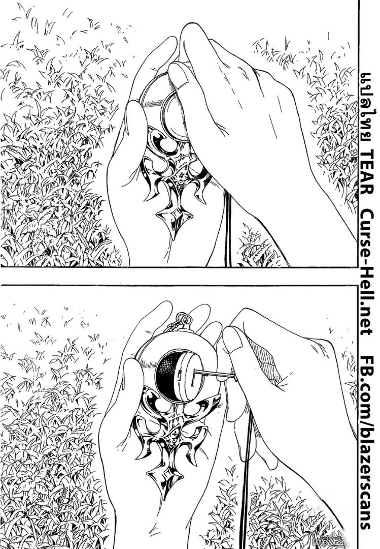 Read Nisekoi TH Manga Online