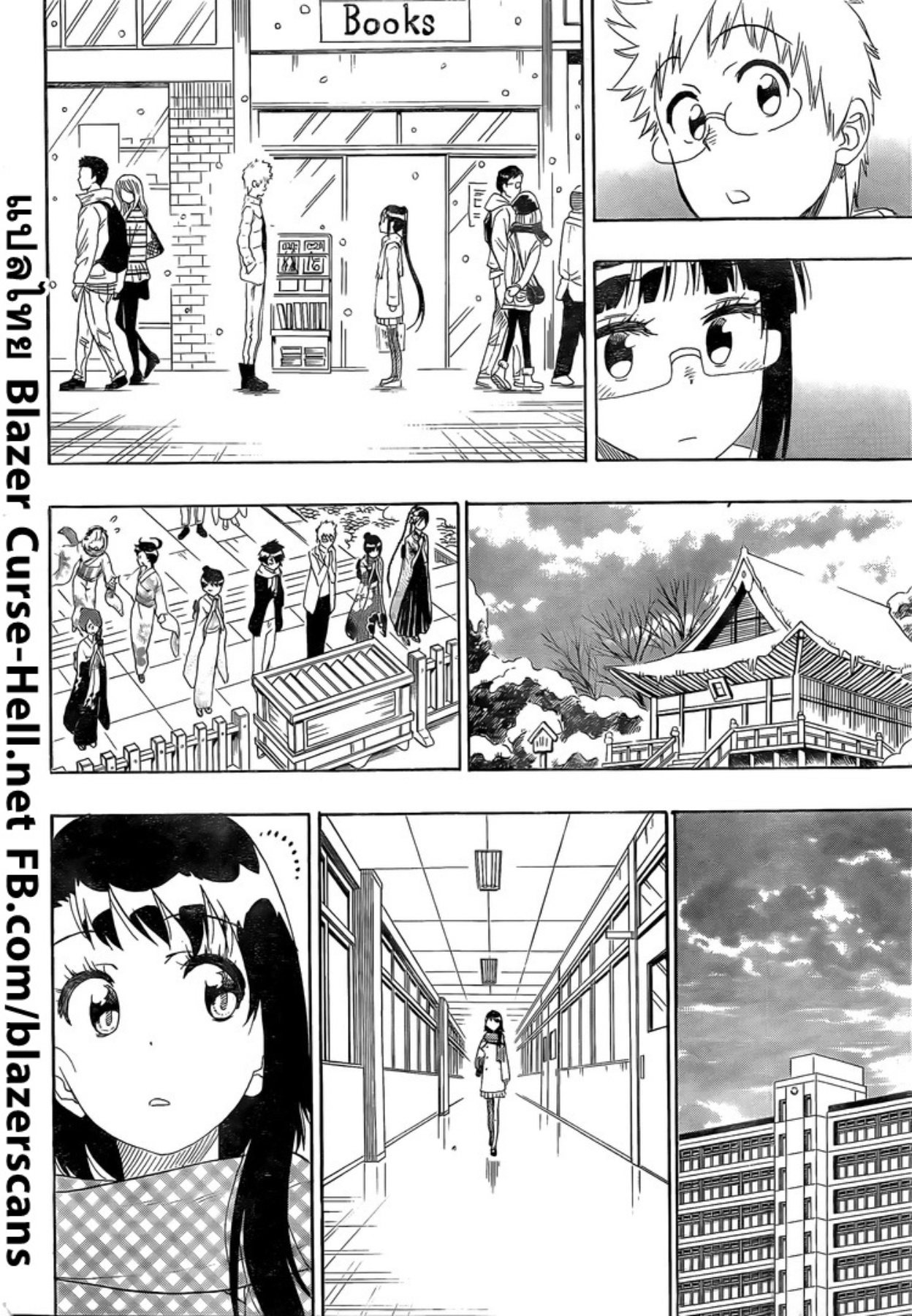 Read Nisekoi TH Manga Online