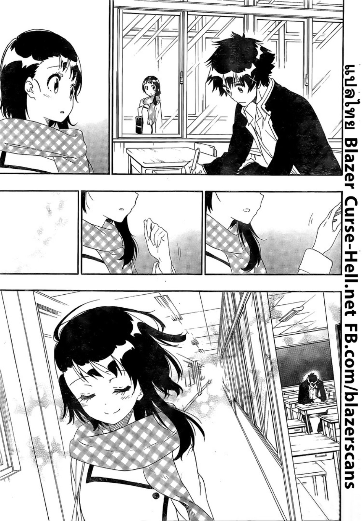 Read Nisekoi TH Manga Online