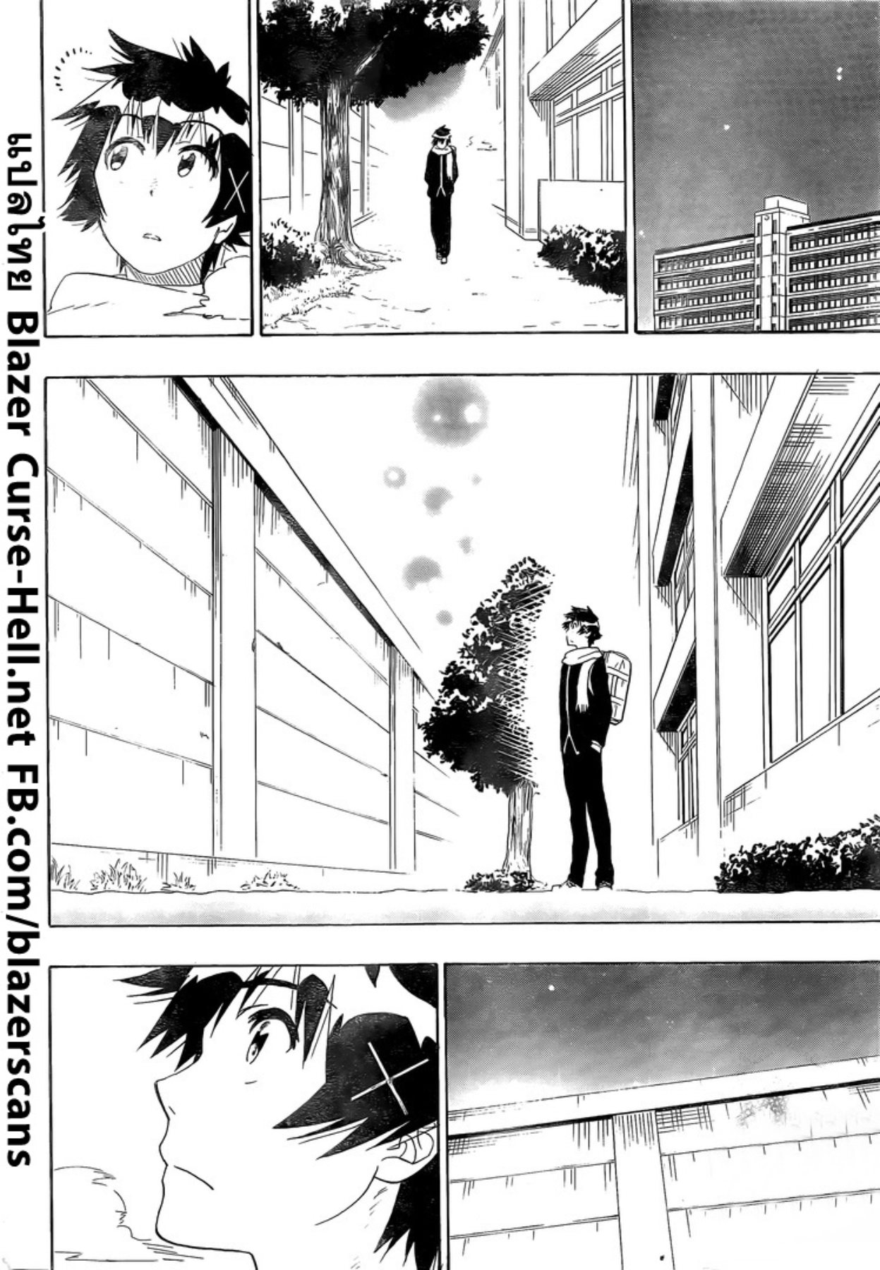 Read Nisekoi TH Manga Online