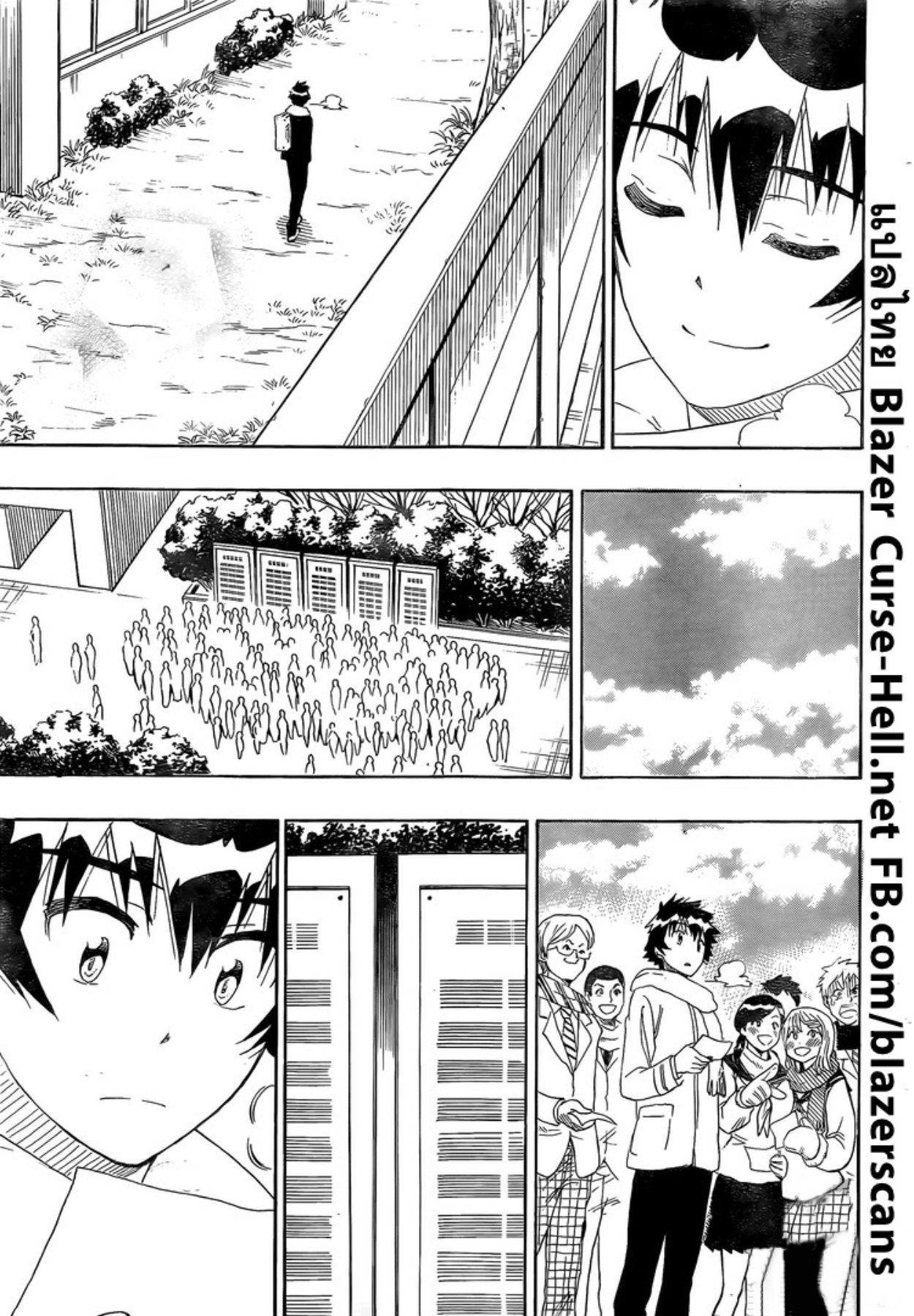 Read Nisekoi TH Manga Online