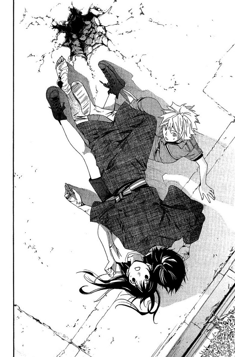 Read Noragami TH Manga Online